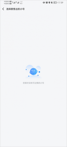 果盘游戏老版本
