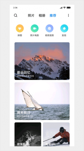 FTP Synchronizer无偿版下载