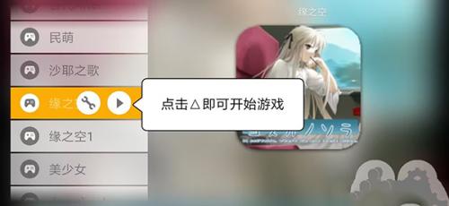 mine模拟器最新版