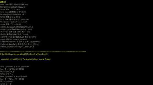 吉里吉里2模拟器1.3.9