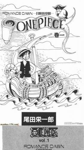 繁花漫画3.0无偿版