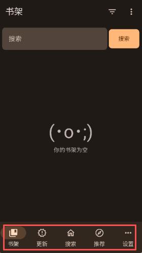 繁花漫画无偿版