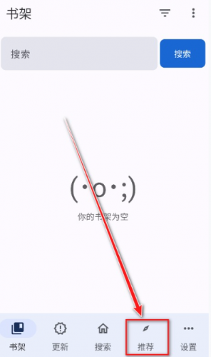 繁花漫画无偿版