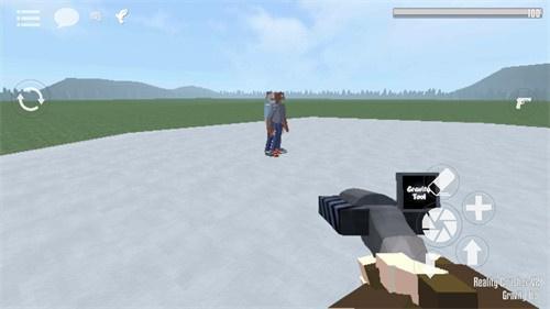 g沙盒仇憎怨恨10.0.5