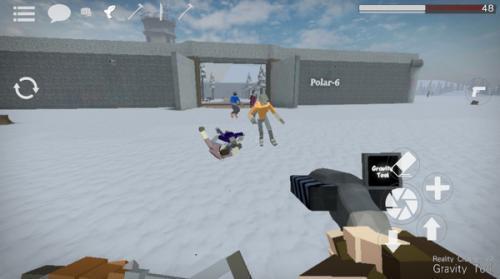 g沙盒仇憎怨恨10.0.5