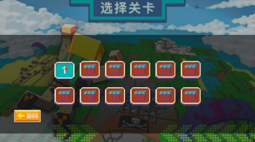 像素都市大乱斗