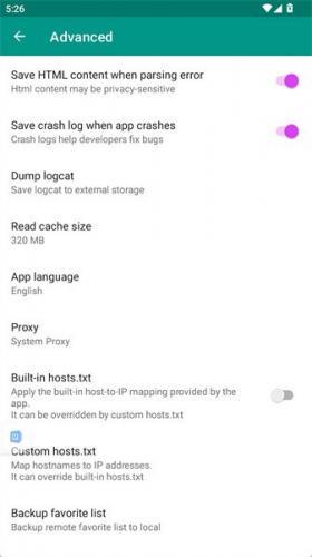 ehviewer绿色版最新版本