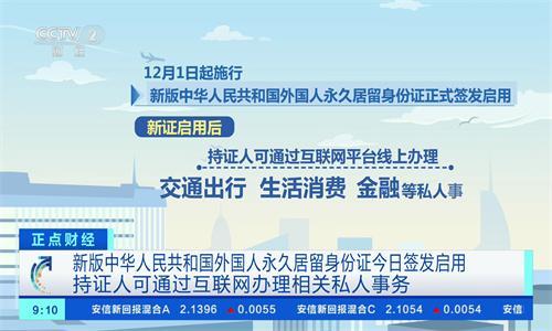 hdp直播tv电视版本下载