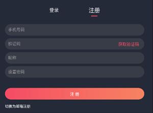囧次元纯净版2026最新版