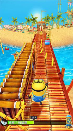 小黄人跑酷最新版本下载无偿版