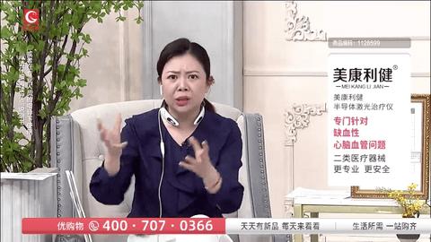 全新hdtv电视直播