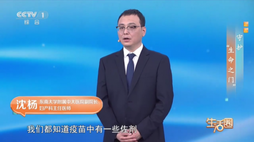 全新hdtv电视直播