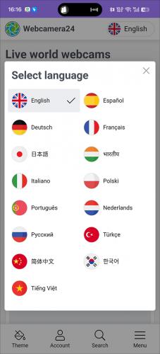 全球实况高清摄像头