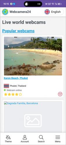 全球实况高清摄像头