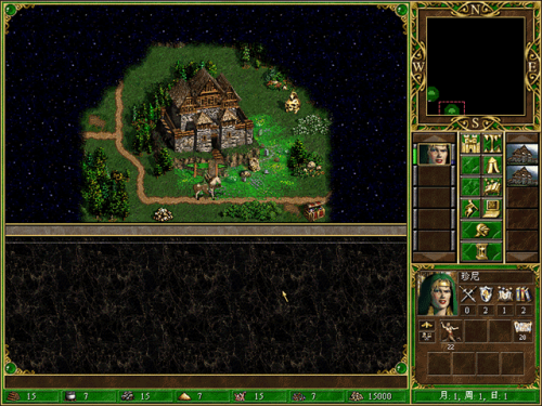 英雄无敌逝世阴影