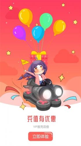 哈哈漫画无偿漫画