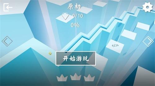 跳舞的饭制线饭制版