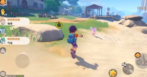 洛克王国手游版