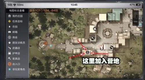 明日之后oppo渠道服