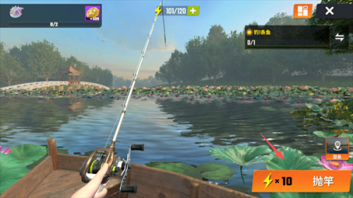 欢乐钓鱼大师官服