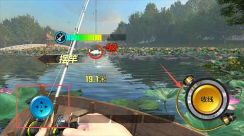 欢乐钓鱼大师官服