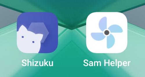 shizuku官方版