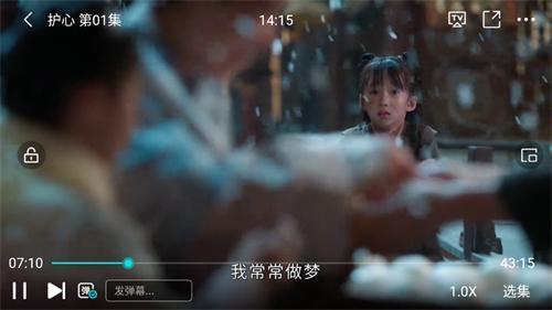 木星视频官方下载追剧app最新版