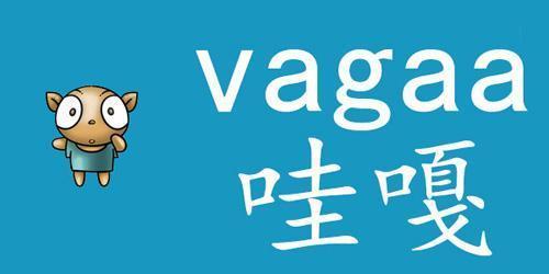 Vagaa
