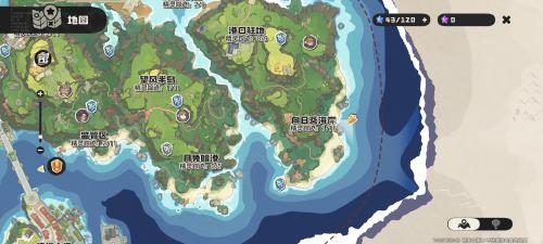 洛克王国全球官服