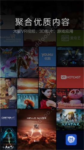小米vr app正规版下载