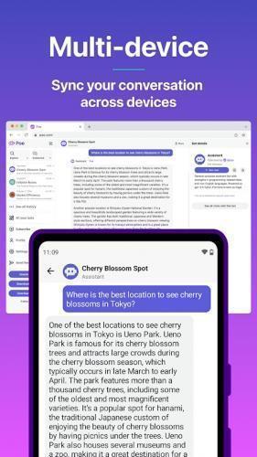 Poe ai软件下载安卓版