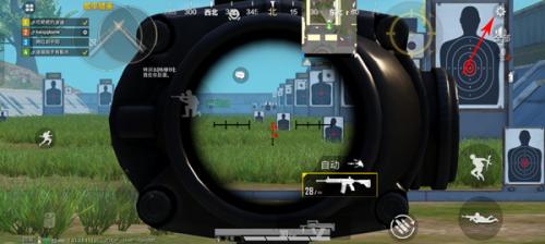 和睦精英单机版