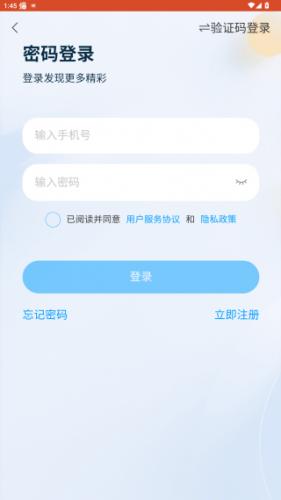 辽宁教师研修平台