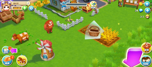 熊出没之熊大农场