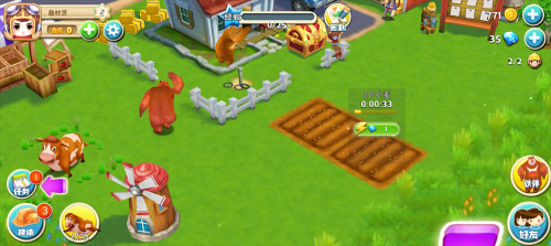 熊出没之熊大农场