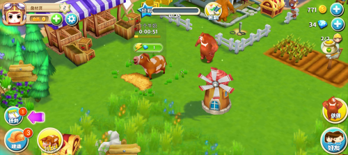 熊出没之熊大农场