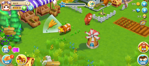 熊出没之熊大农场