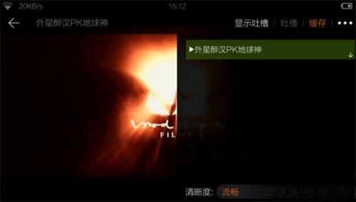 猎豹浏览器手机版