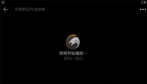 猎豹浏览器手机版