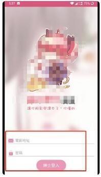 picacg2.2.1.3.3.4apk