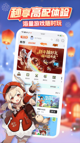 别伤害我歌曲原唱