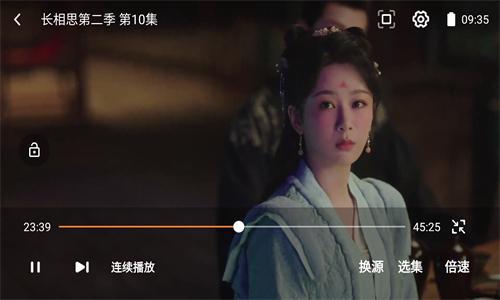 小柠檬免费追剧最新版下载