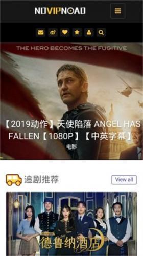 No视频不负追剧好时光