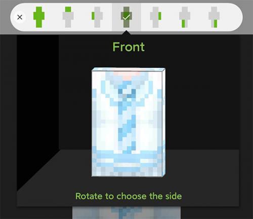 我的全球皮肤制作器