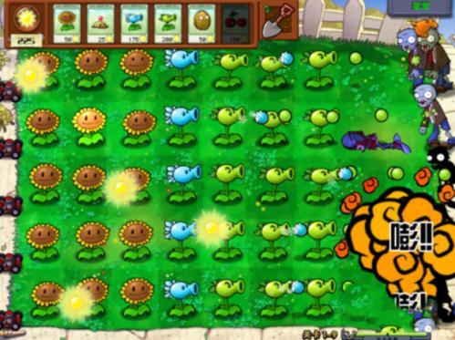 草木大战僵尸e版支线