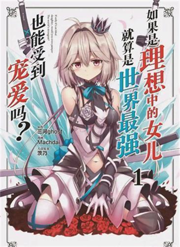 咪咔漫画app下载安卓