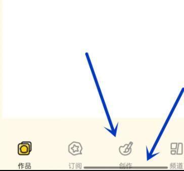 触漫旧版安装包5.40.1