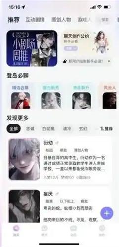 筑梦岛旧版安装包