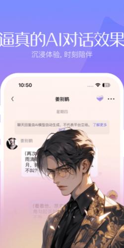 筑梦岛旧版安装包下载