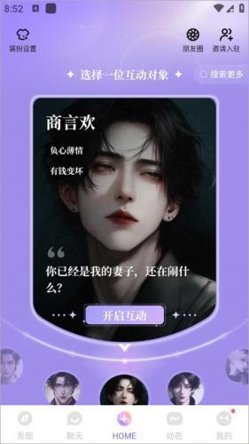 筑梦岛旧版安装包